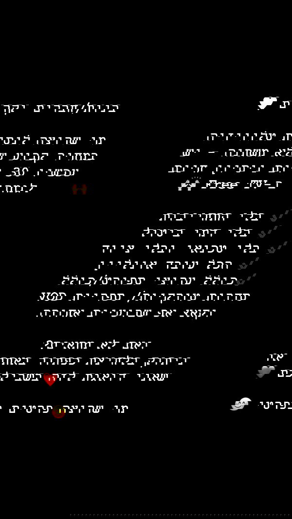 _._dianush._ _._dianush._ archive image