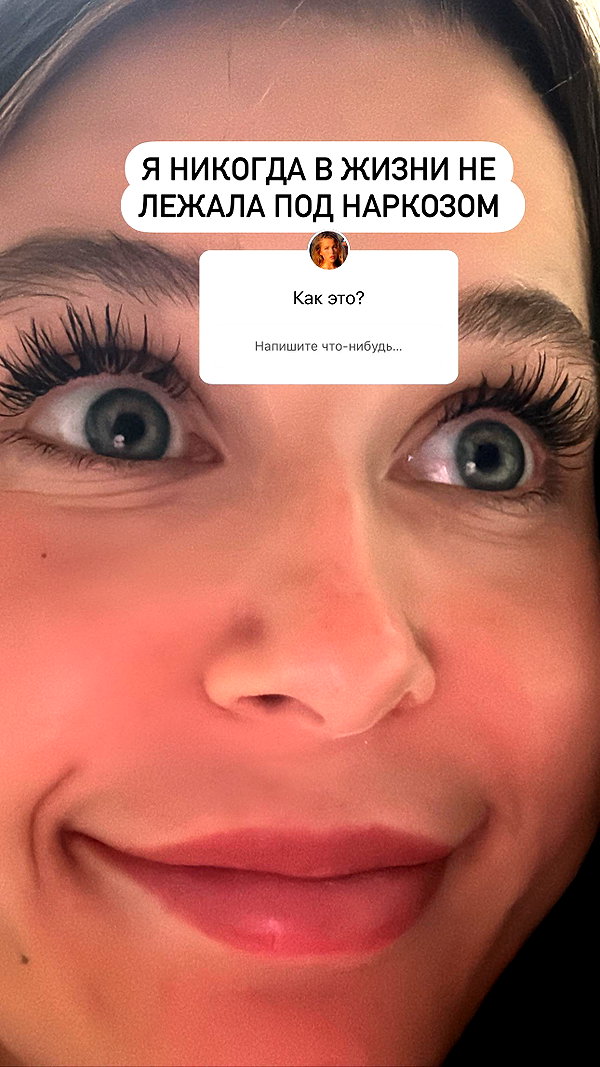 enikeeva_aliya instagram image archive image