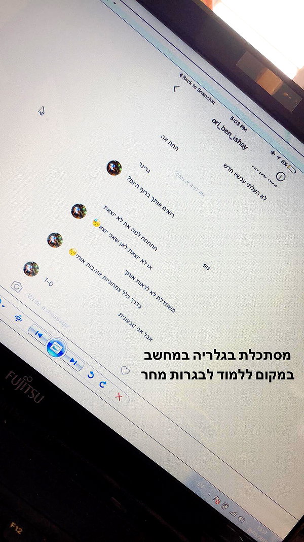 kesemgreenyer instagram image archive image