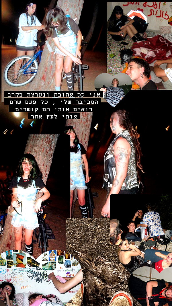 eva.6stuma.com6 instagram image archive image