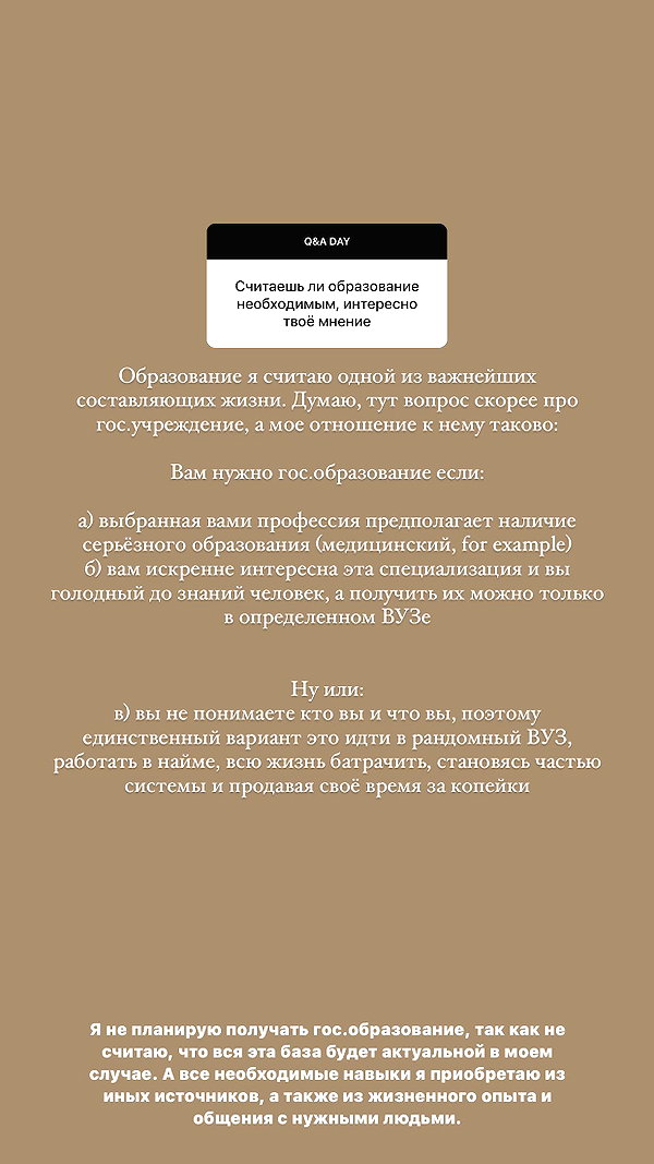 veroni22ka veroni22ka archive image