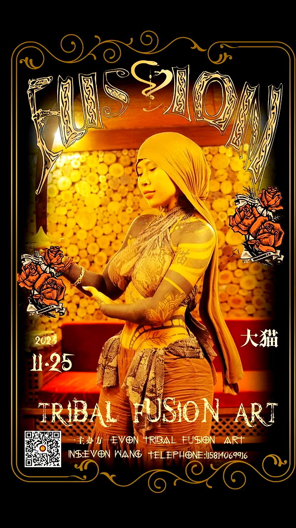 darkstar_mia instagram image archive image
