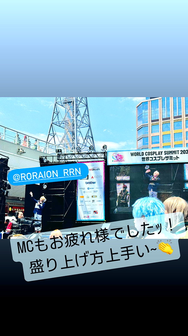 nanasemeron instagram image archive image