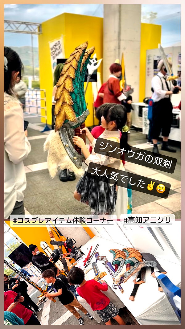 nanasemeron instagram image archive image