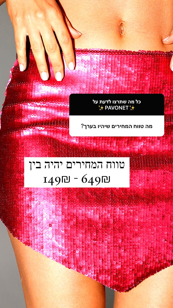 neta_alchimister instagram image archive image