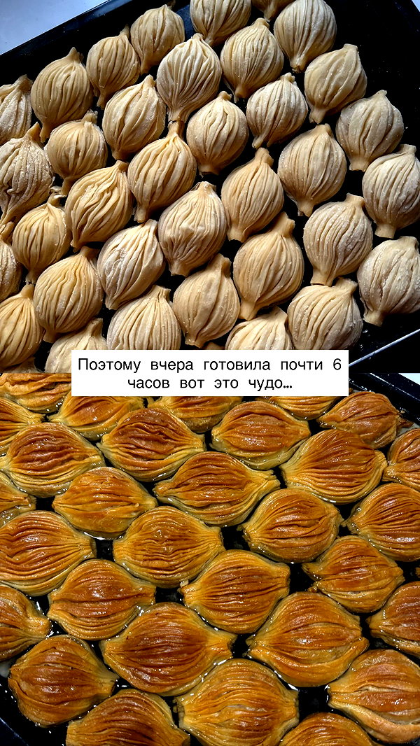 esmireal archive image