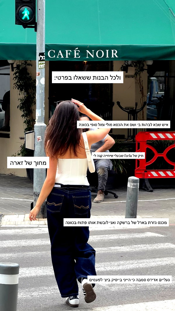 itsilanosh instagram image archive image