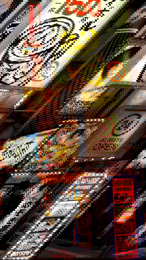 veiyul veiyul archive image