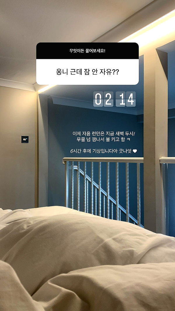 daxbin instagram image archive image