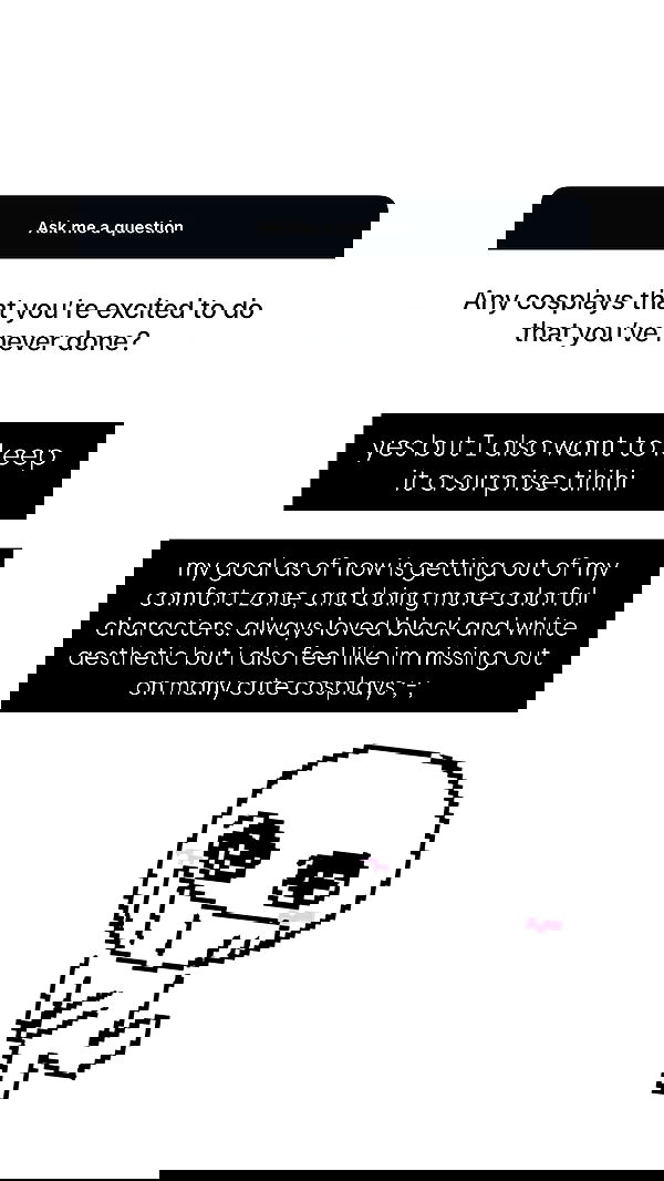 katanires katanires archive image