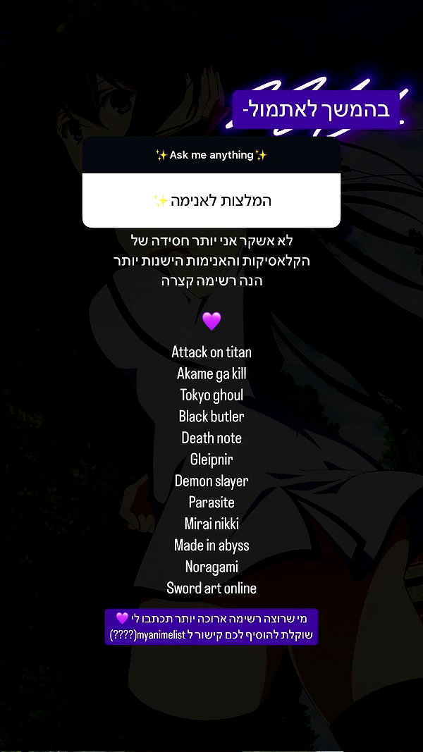 Archived image from @mika_franco_tattoos on Instagram