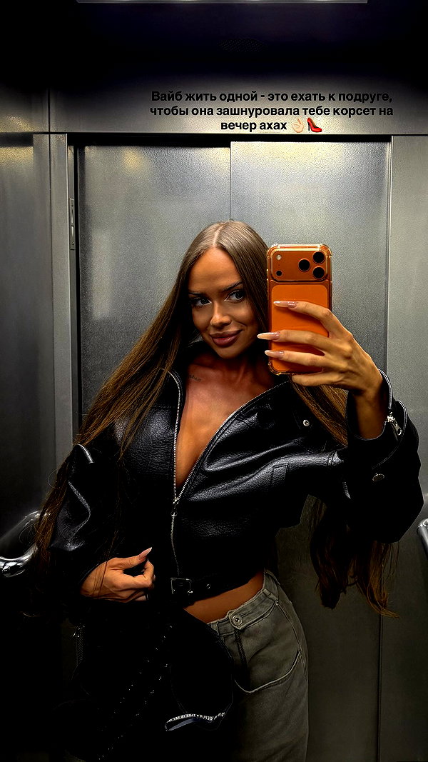 dasha.madness instagram image archive image