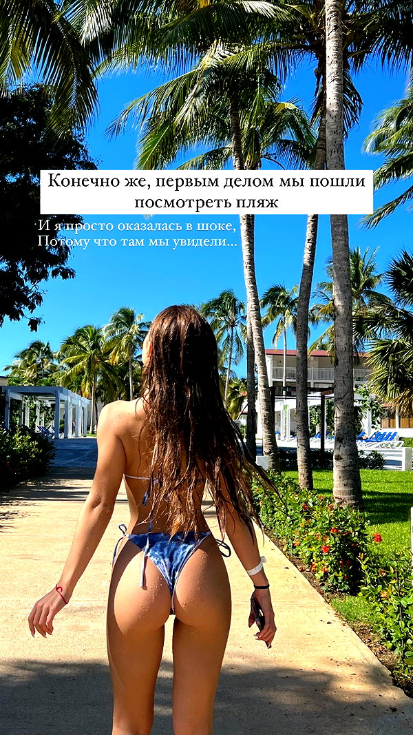 enikeeva_aliya instagram image archive image