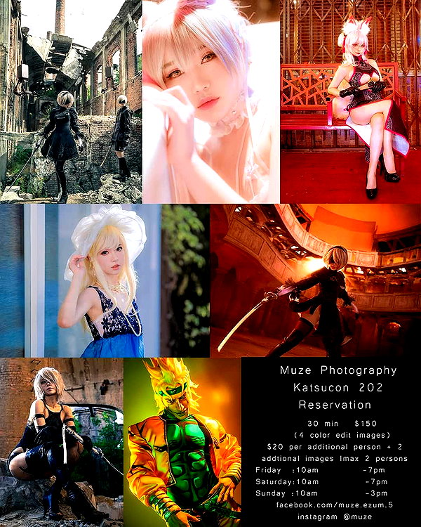muze instagram image archive image