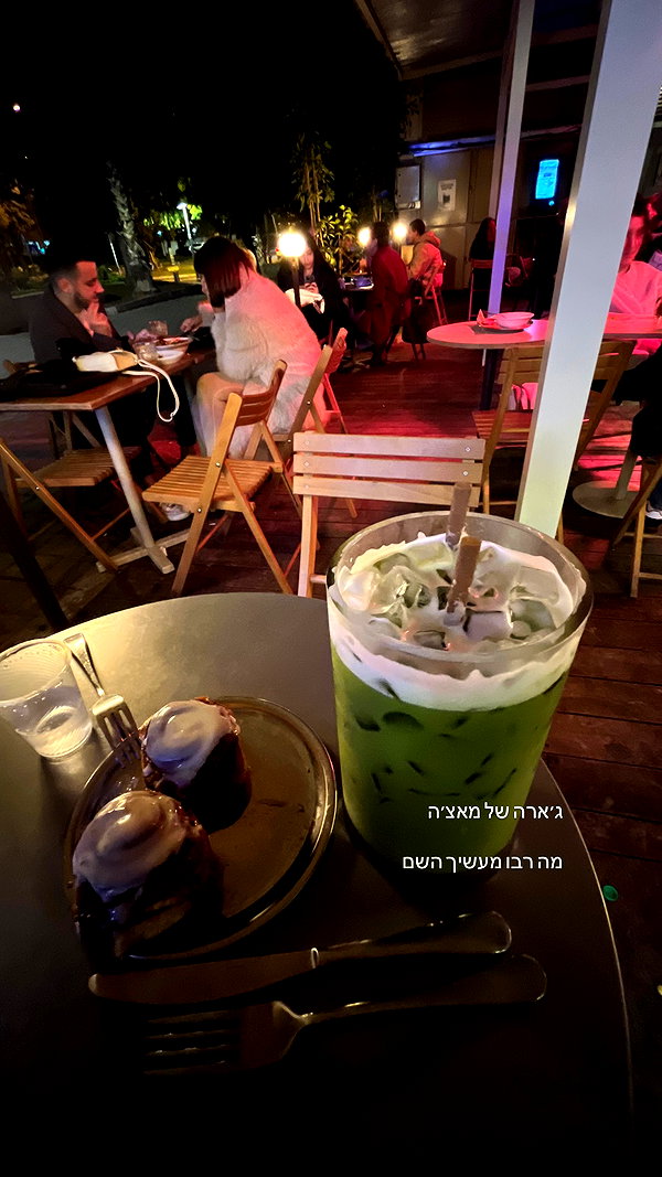 yaelxyazdi instagram image archive image