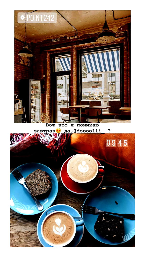 pokrov90 instagram image archive image