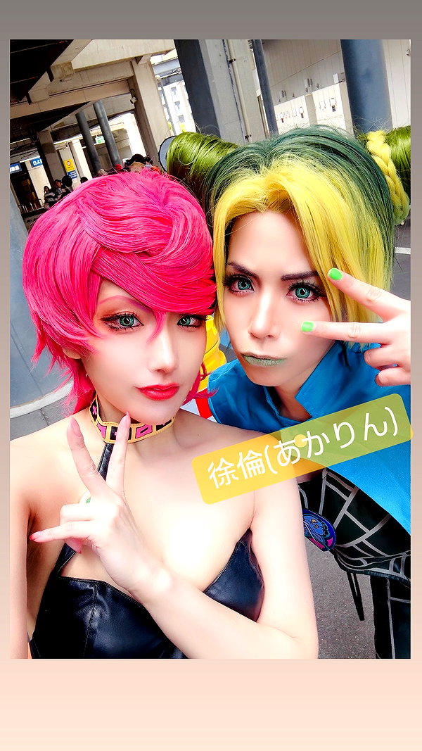 nanasemeron instagram image archive image