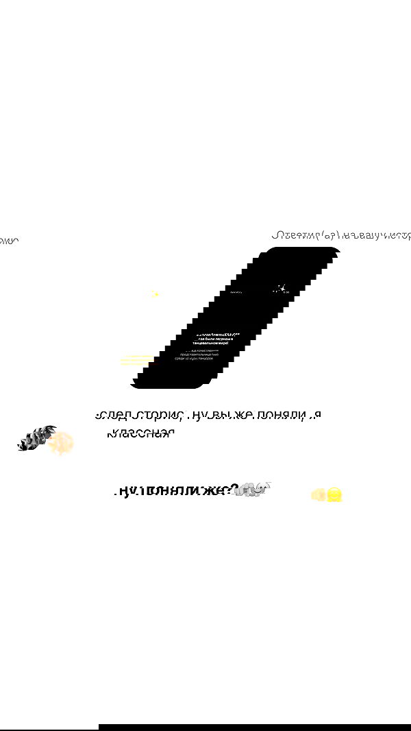 kkulakovaa image ~ Altpins