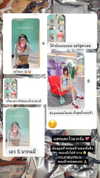 baipobam Altpins Profile Picture