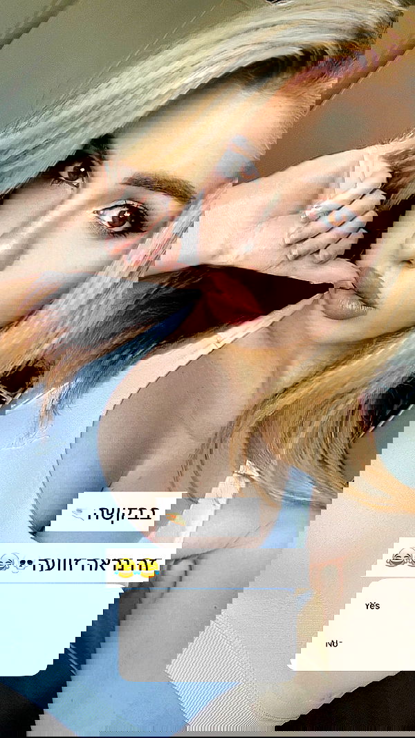 itsilanosh itsilanosh archive image