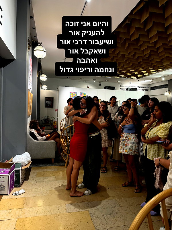 yuval_raz instagram image archive image