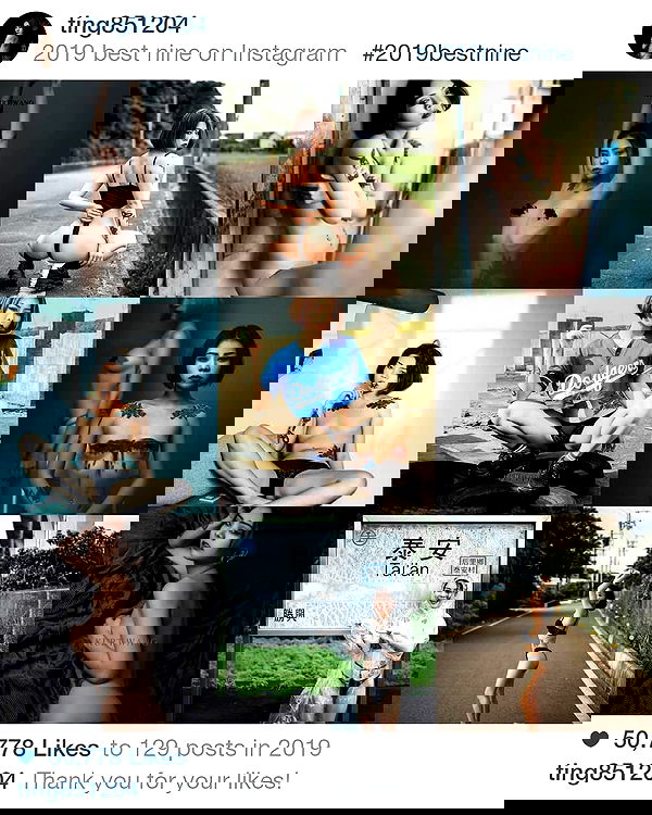 ting851204 ting851204 archive image