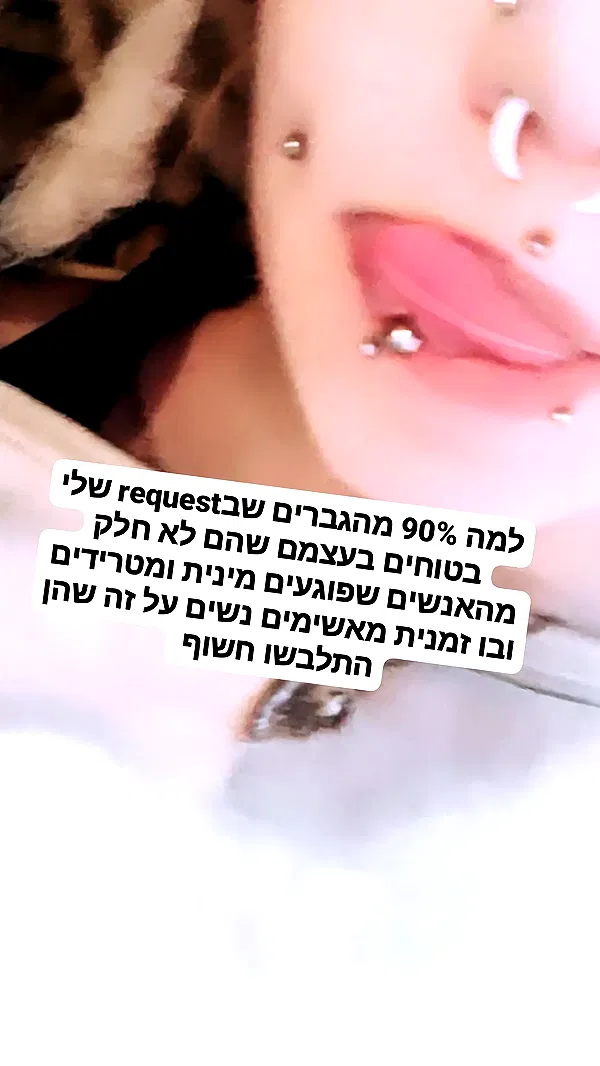 moonyyyya moonyyyya archive image