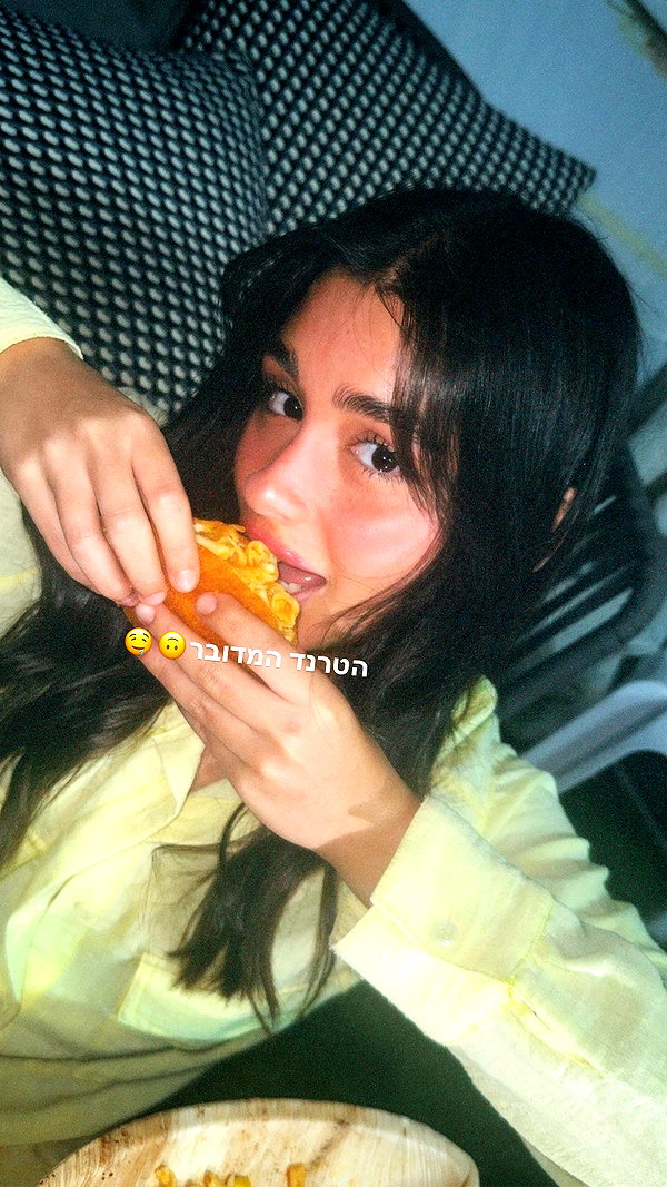 yuvalhazan___ instagram image archive image