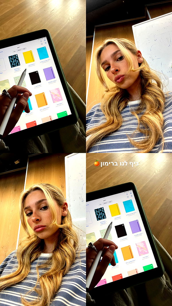 ella_netzer8 instagram image archive image