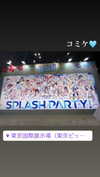 nagichan_doll Altpins Profile Picture