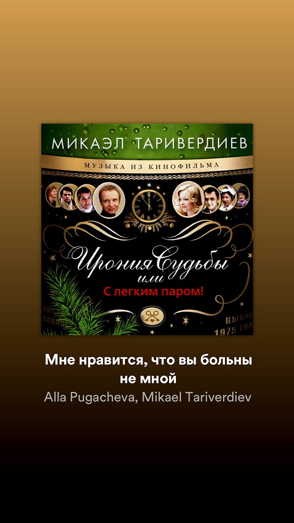 ptpchik instagram image archive image