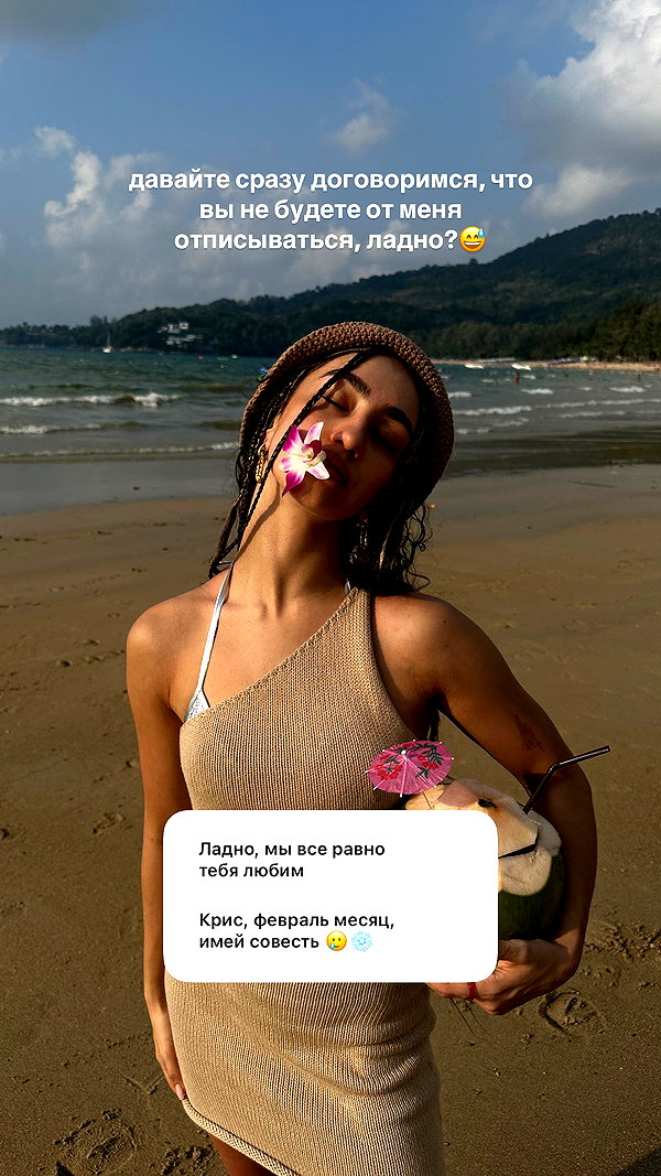 kkulakovaa instagram image archive image