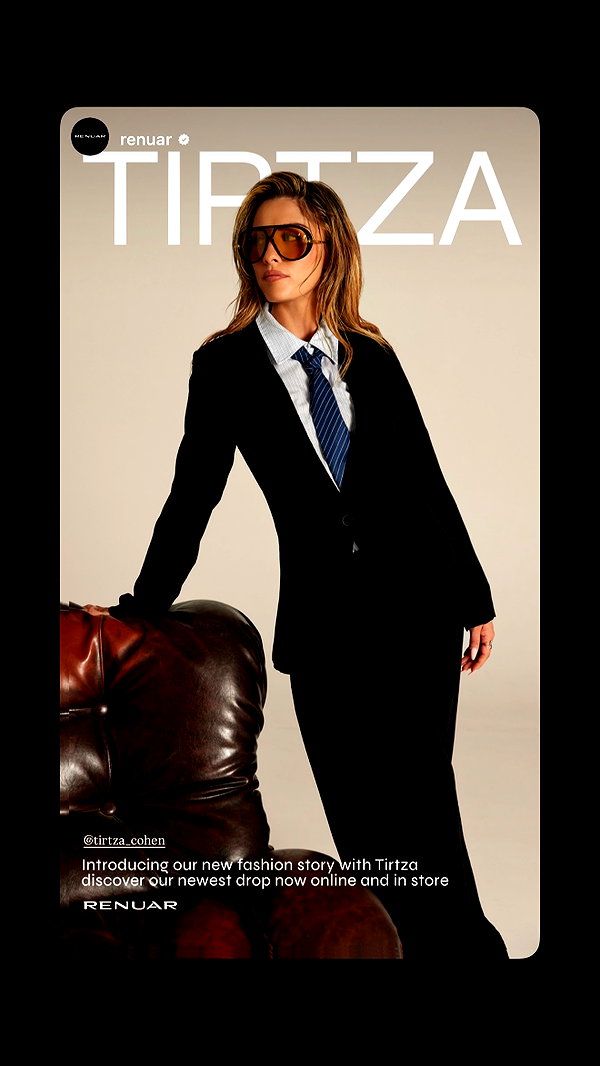 tirtza_cohen archive image