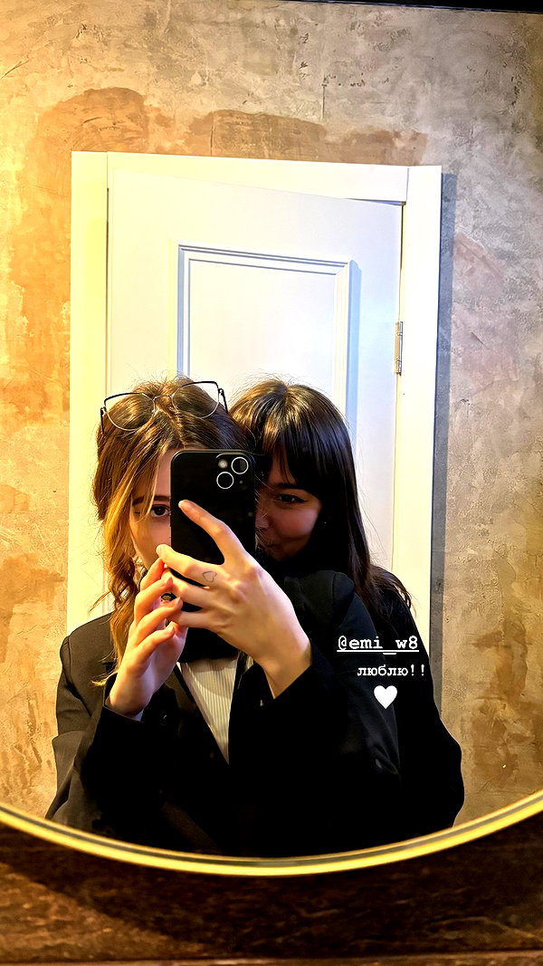 alskohope instagram image archive image