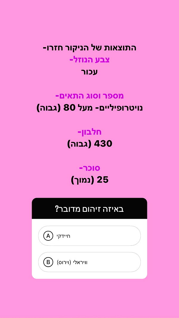 kesemgreenyer instagram image archive image