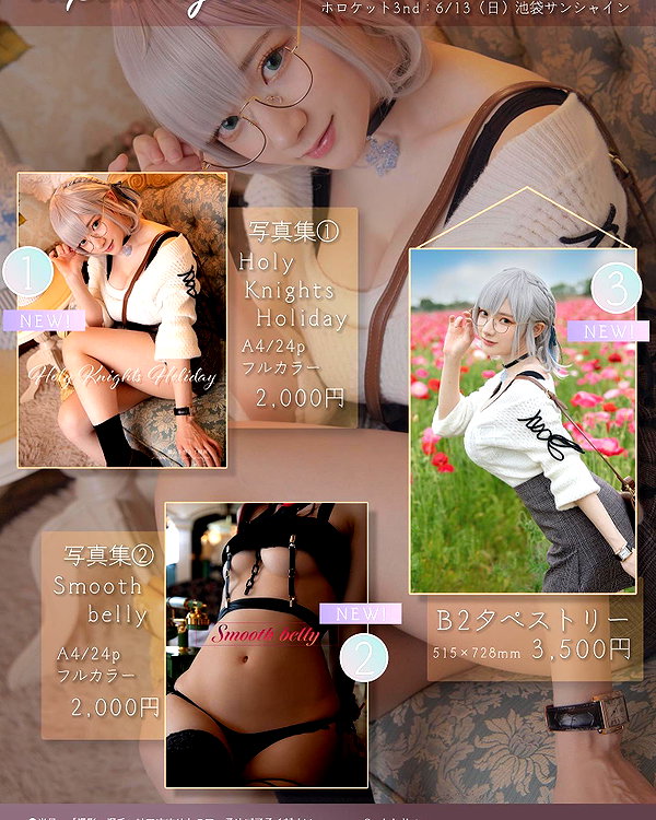 lapinangelia instagram image archive image