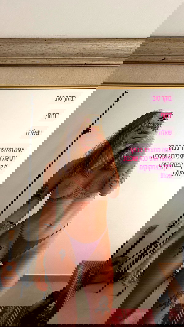 iambohema.v2 iambohema.v2 archive image