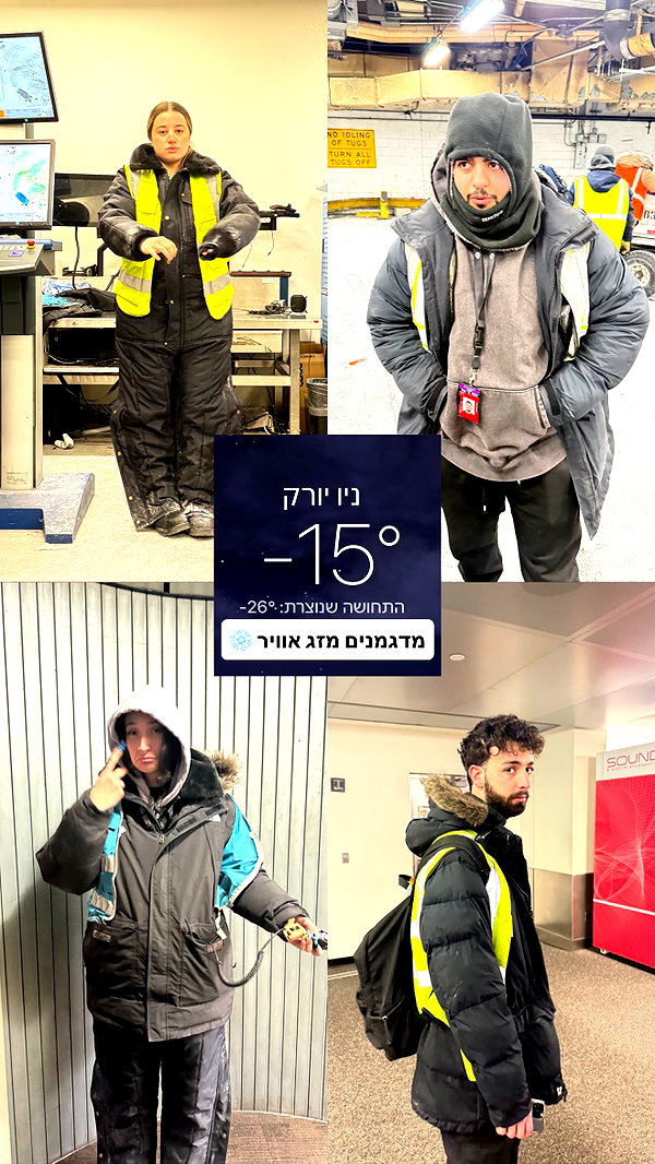 biton__adi instagram image archive image