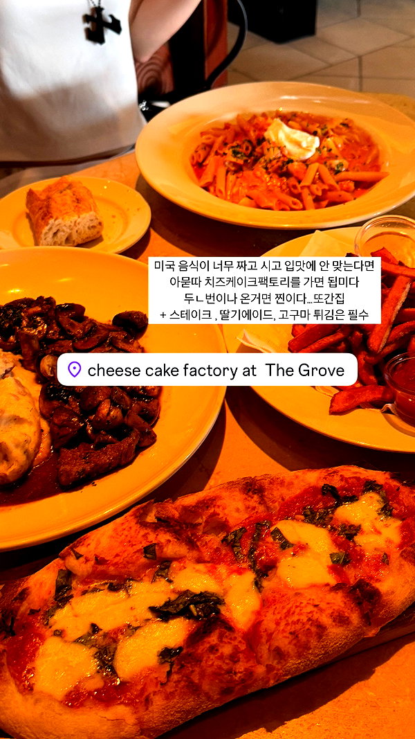 daxbin instagram image archive image