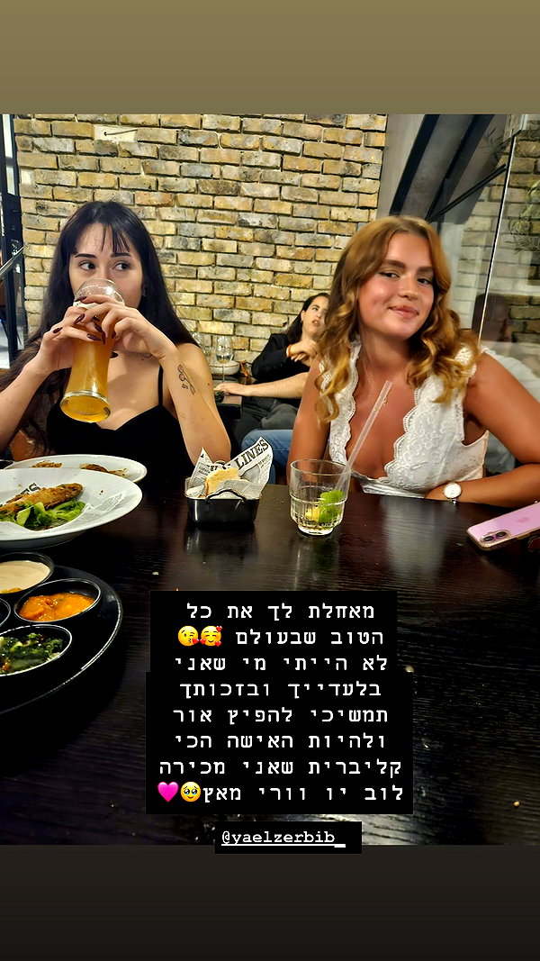 natalllluli instagram image archive image