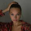 emmaaurora Altpins Profile Picture