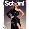 gigihadid Altpins Profile Picture