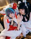 miee_cos Altpins Profile Picture
