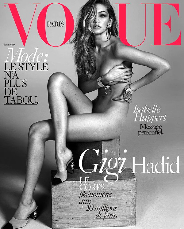 gigihadid instagram image archive image