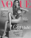 gigihadid Altpins Profile Picture
