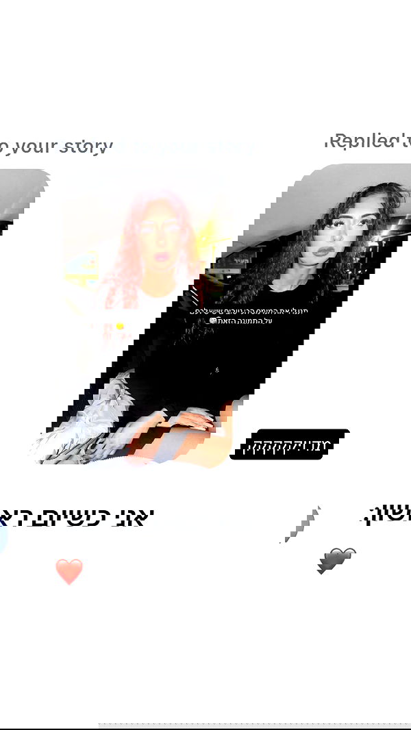 _lil_noa_ _lil_noa_ archive image