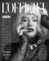 xtina Altpins Profile Picture