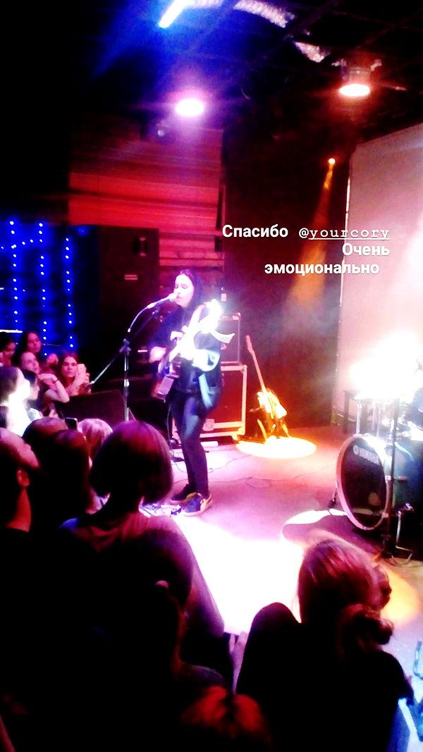 saaay_nas instagram image archive image