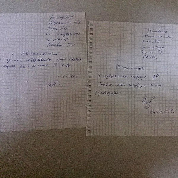 sychevskaya instagram image archive image