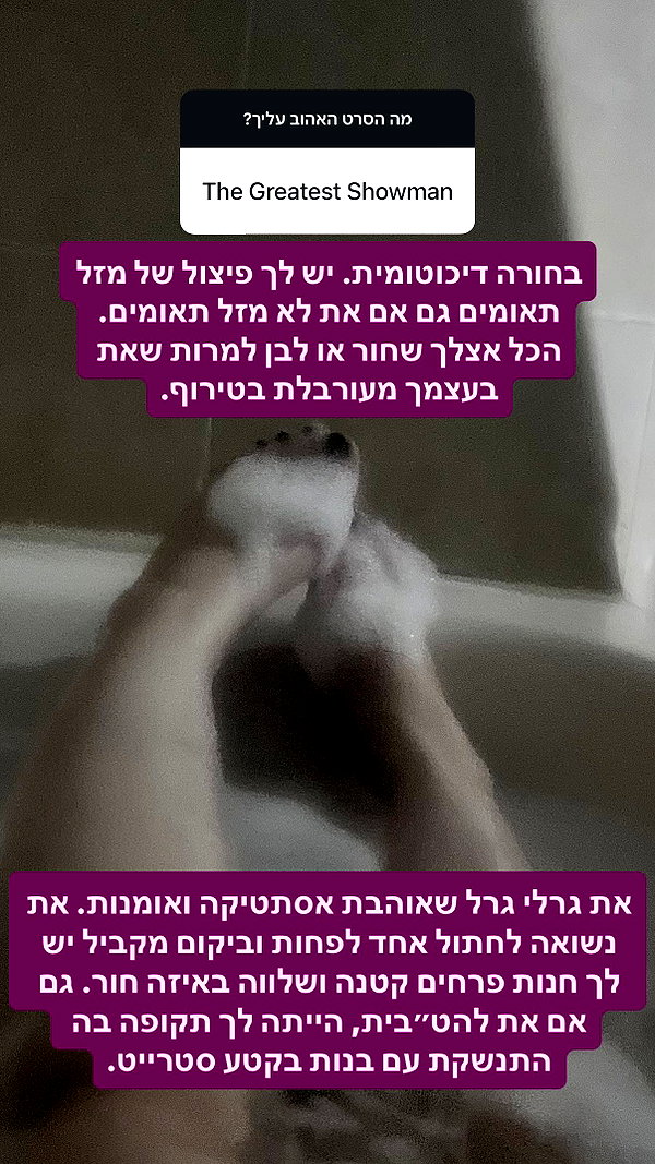 onlmeow instagram image archive image